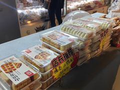 -闻酥园(大慈寺店)