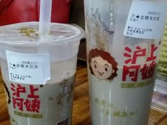 -沪上阿姨鲜果茶(世茂广场宽厚里店)
