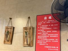 -合记汕头牛肉店(嘉禾路店)