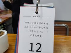 -呷贺盐酥鸡(抄纸巷店)