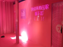 -燕莎友谊商城(亮马桥店)