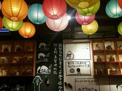 -阿上阿上麻辣香锅&麻辣烫(朝阳蓝色港湾店)