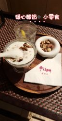 点击看大图 -iSpa