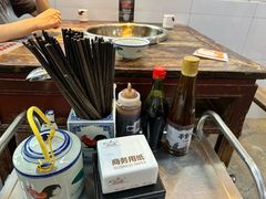 -芈重山老火锅(洪崖洞店)