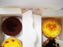 脏脏布丁蛋挞-黛汀烘焙DAINTY BAKERY(代字行合生汇店)