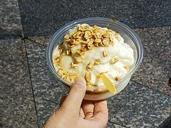 -夏食光安顺小舒冰粉冰浆(甲秀楼店)