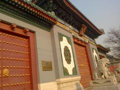 -国家图书馆·古籍馆