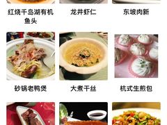 -怡和春天大酒楼(柳芳店)