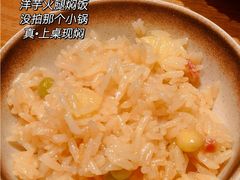 -米店·云南菜(南门店)