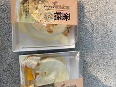 -糕小爱动物奶油生日蛋糕定制(晋江万达店)