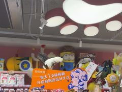 -FAELING PETS美天灵宠物(合生汇店)