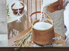 -李先生牛肉面大王(沈阳道义南大街店)