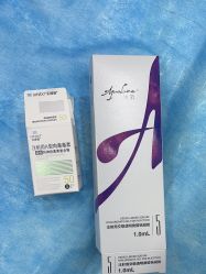 体验后-重庆军科整形美容医院