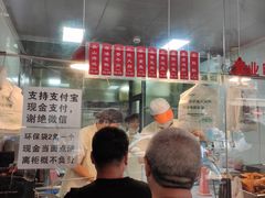 -吴山烤禽 (吴山路店)