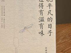 -星巴克臻选(天津鲁能中心一店)