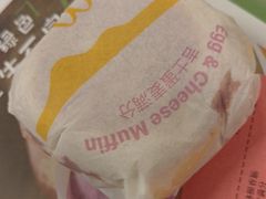 -麦当劳(余姚北站店)
