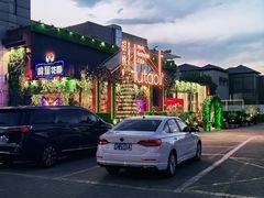 -贝贝龙虾·音乐餐厅(昌平东关店)