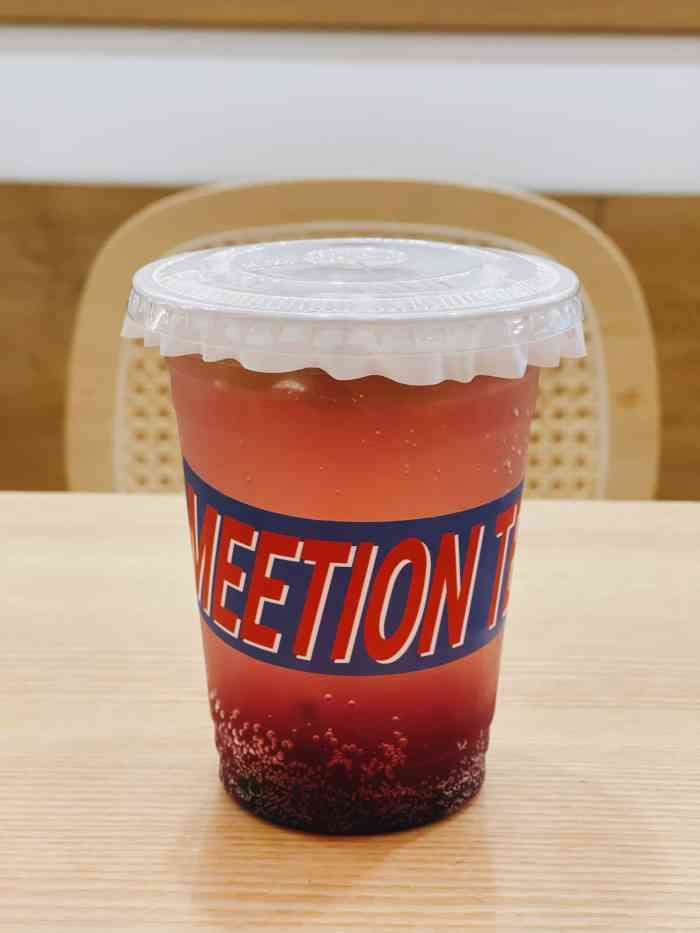 觅想理茶meetion tea 集美万达店