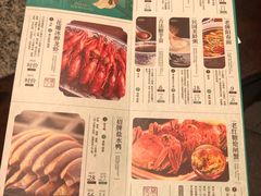 -南京大牌档(龙湖长楹天街店)