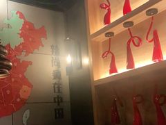 -辣尚瘾·烤鱼·新川菜(交大直营店)