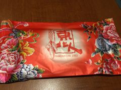 -东北人粗粮饺子坊(南山店)