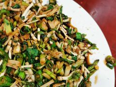 -荣生萝卜汤饭店