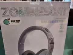 -爱畅享华为苹果手机维修服务(虹口龙之梦店)