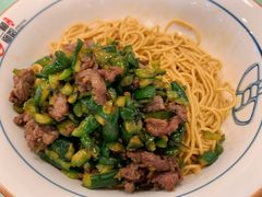 黄瓜皮牛肉-刘氏三和面馆