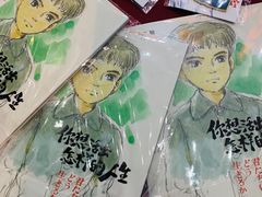 -首都电影院(西单店 LED巨幕)