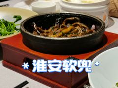 -颂福楼·南京菜(定淮门店)