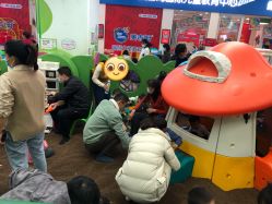 -孩子王童乐园(武汉永旺店)
