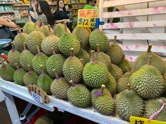 -榴莲一条街