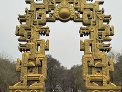 -北山公园