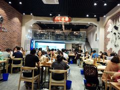 大堂-嘉州叶婆婆钵钵鸡(建设路店)