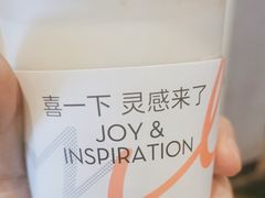 -喜茶(深圳福田星河COCO Park店)