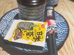 -鱼意寿司(钟村分店)