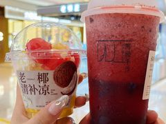 -阿嬷手作(柳州万象城店)