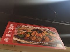 -鸣记脆皮烤鱼(铁西店)