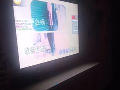 -范特西FANTASY量贩式KTV(民主广场店)