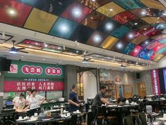 -飞尝蚝·顺德菜·鱼生(顺德总店)