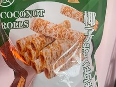 -盒马X会员店(上海森兰商都店)