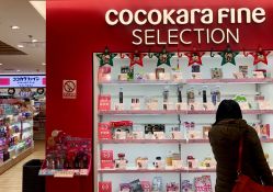 -cocokarafine可开嘉来