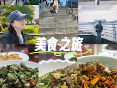 -沈家门渔港