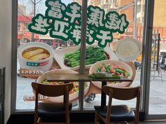 -老乡鸡(南京首创立方店)
