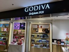 -GODIVA(港汇恒隆广场)