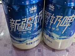 -新疆巴州金丝特餐厅(大钟寺店)