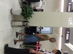 iphone_upload_pic-中国工商银行(上海市中山北路支行)