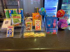 -UME影城(南京1912店)