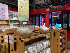 零售区-茶颜悦色(坡子街幽兰阁店)