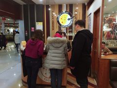 -COCO壱番屋(北京平安国际金融中心店)